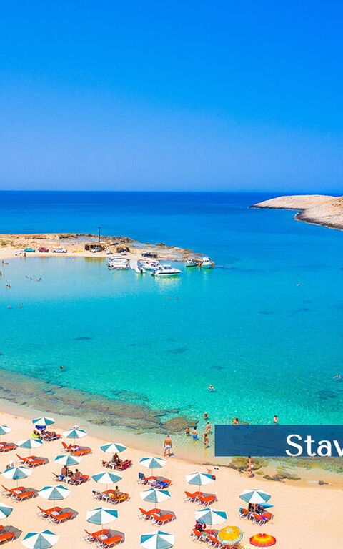 Villa Popi: Activities, Outdoor, Summer