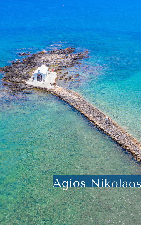 Villa Kissos: Building Exterior, Scenic View, Summer