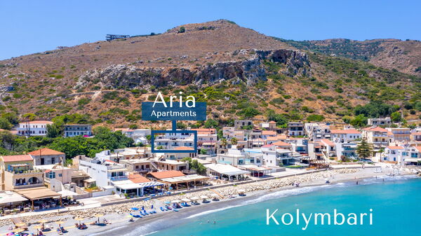 Aria: Building Exterior, Outdoor, Scenic View, Summer