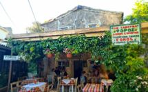 Photo submitted by guest of Villa di Giovanni